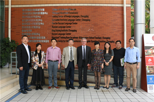 乐勇副校长会见阿德莱德大学代表团