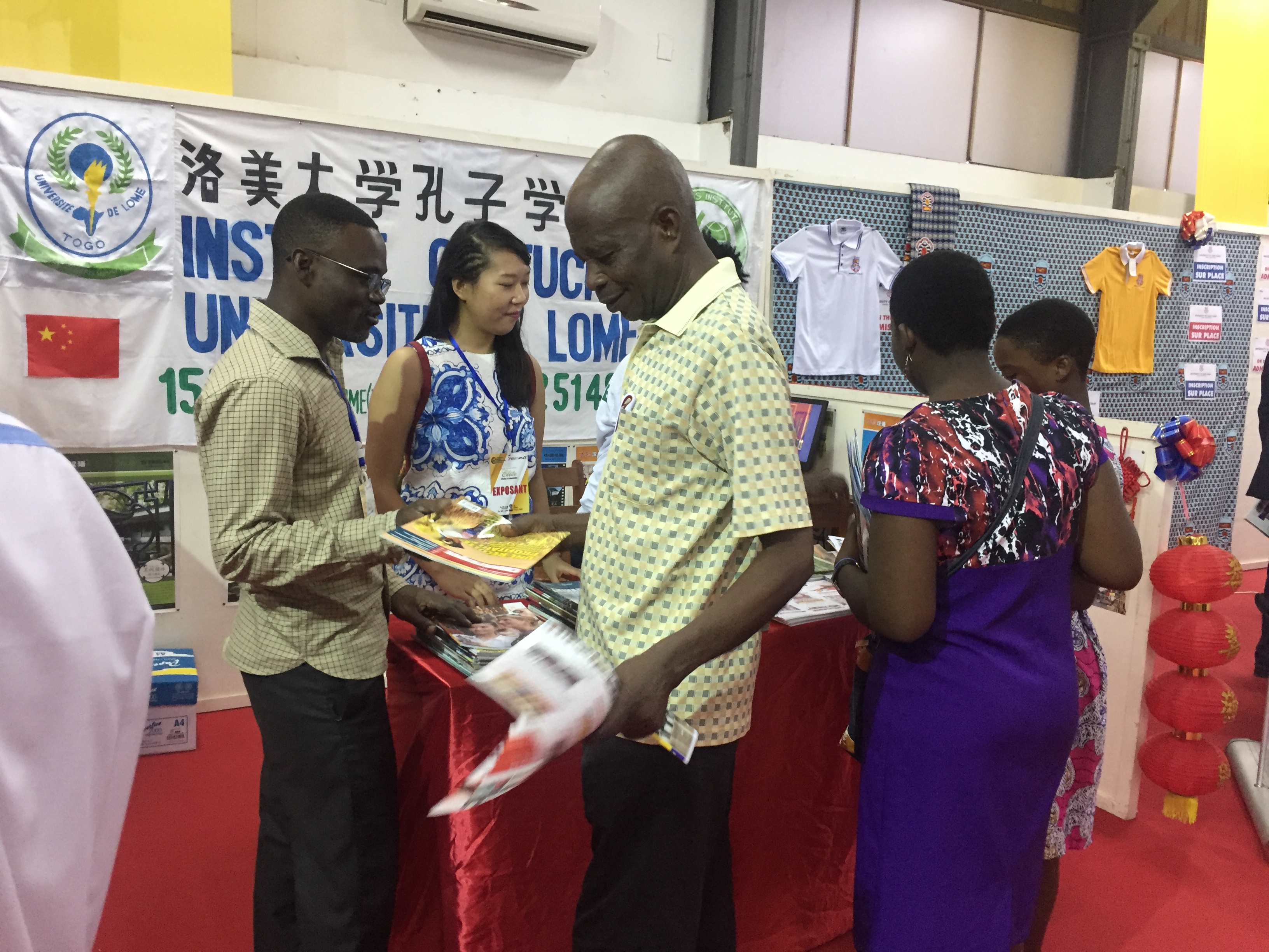 洛美大学孔子学院精彩亮相多哥国际教育机构沙龙展