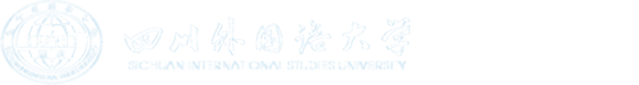 四川外国语大学-信息公开网-logo
