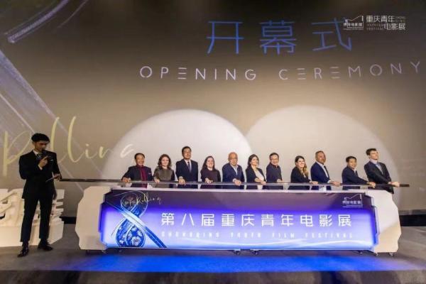 【重庆日报】开设17个非通用语种专业 上报重大咨政报告百余篇 川外助力重庆内陆开放高